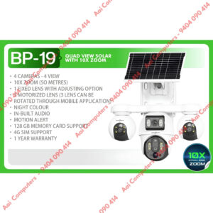 5 Lens Solar Camera