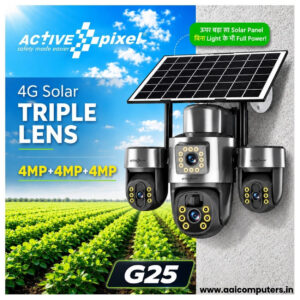 Solar Camera With All Motorized Lenses