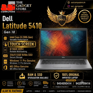 Dell 5410 Touch