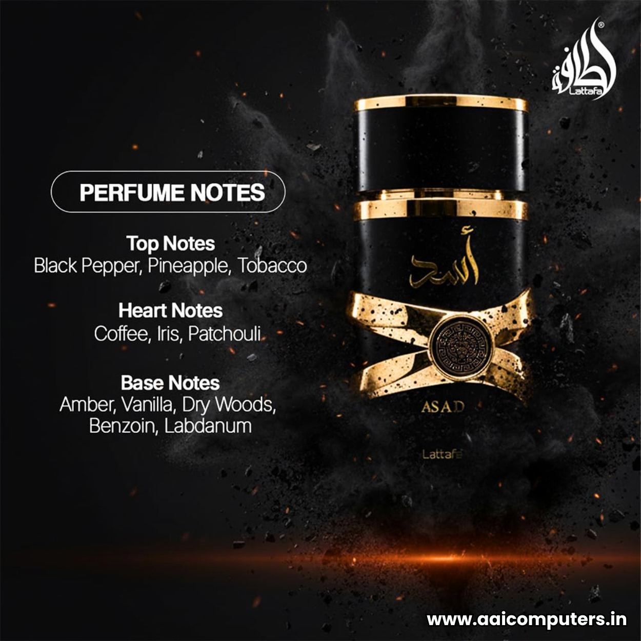 Lattafa Asad Eau de Parfum 100ml Long-Lasting Fragrance for Men